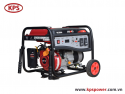 SC2500-I - 2.5KW Gasoline Generator